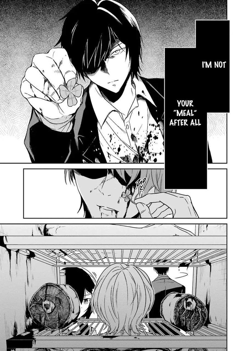 Sensei No YasashII Koroshikata 2 45
