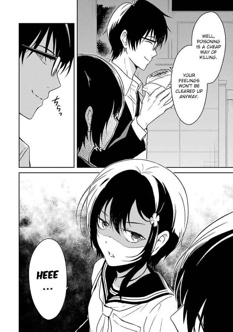 Sensei No YasashII Koroshikata 2 48