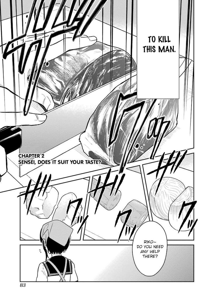 Sensei No YasashII Koroshikata 2 5