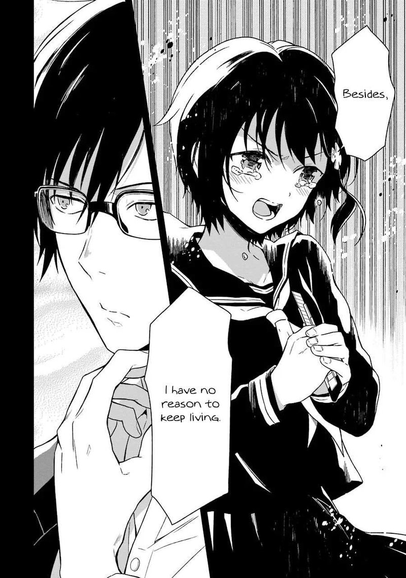 Sensei No YasashII Koroshikata 2 52
