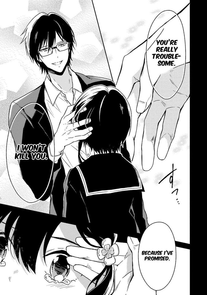 Sensei No YasashII Koroshikata 2 53