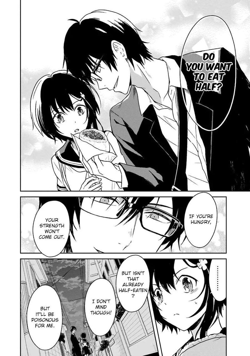 Sensei No YasashII Koroshikata 2 58