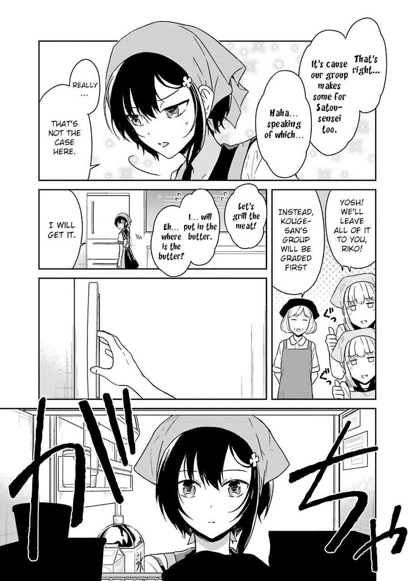 Sensei No YasashII Koroshikata 2 7