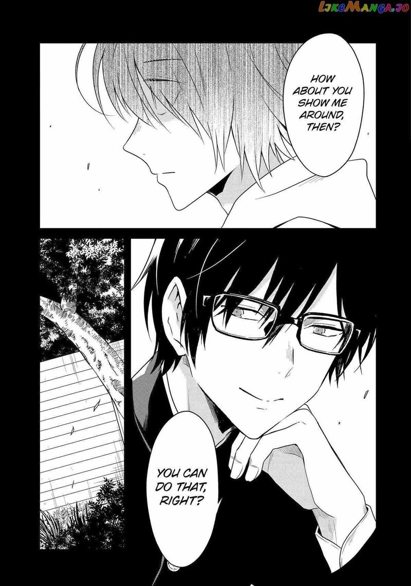 Sensei No YasashII Koroshikata 20 23