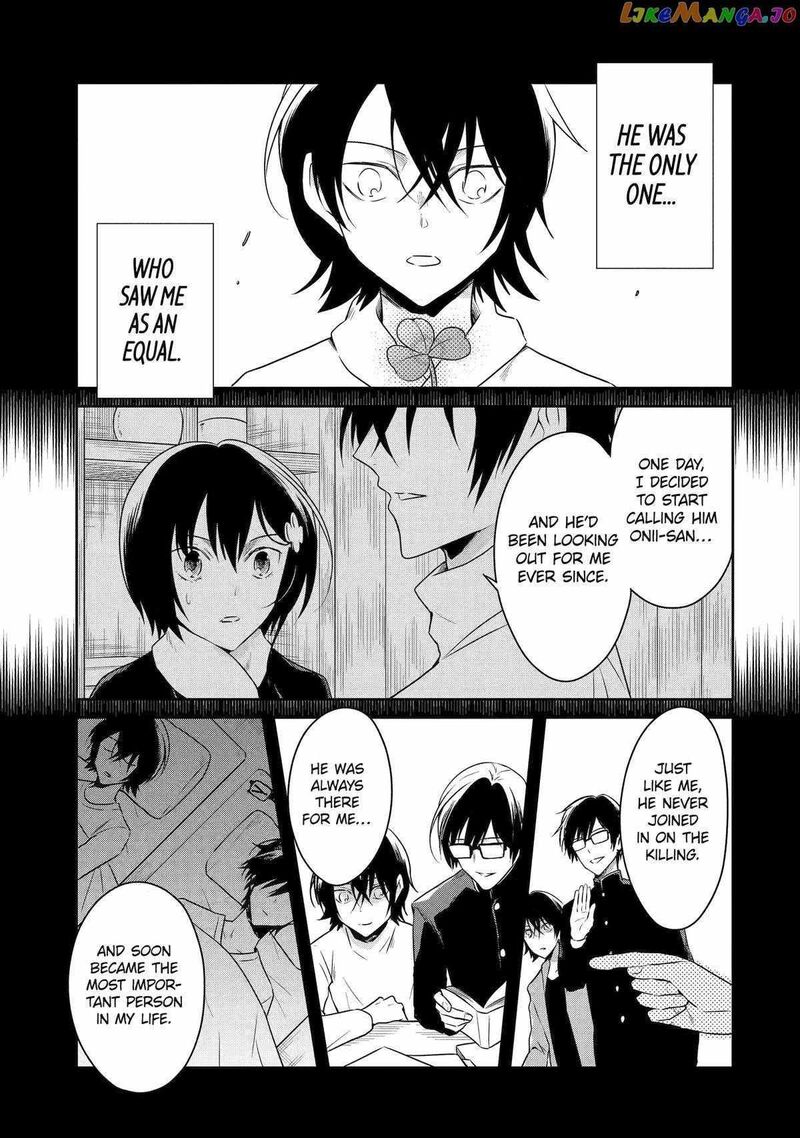 Sensei No YasashII Koroshikata 20 27