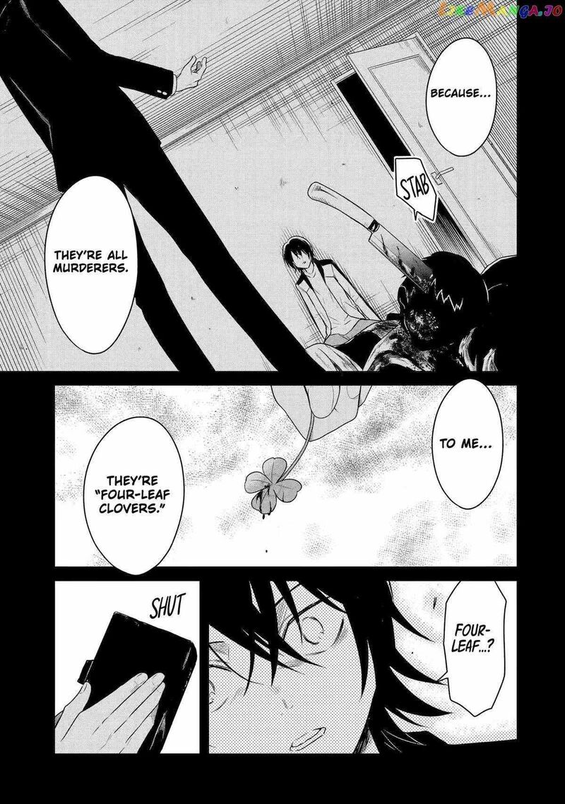 Sensei No YasashII Koroshikata 20 29