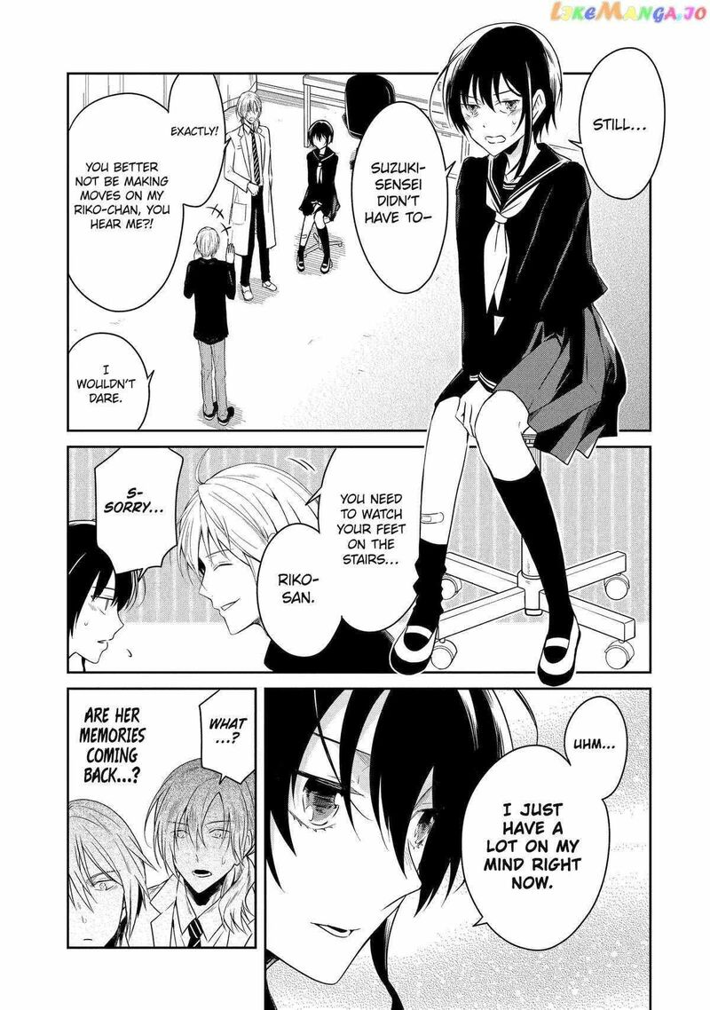 Sensei No YasashII Koroshikata 20 3