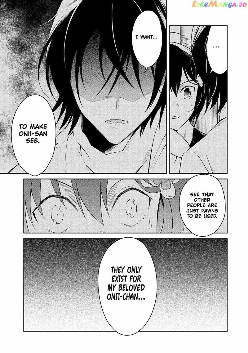 Sensei No YasashII Koroshikata 20 31