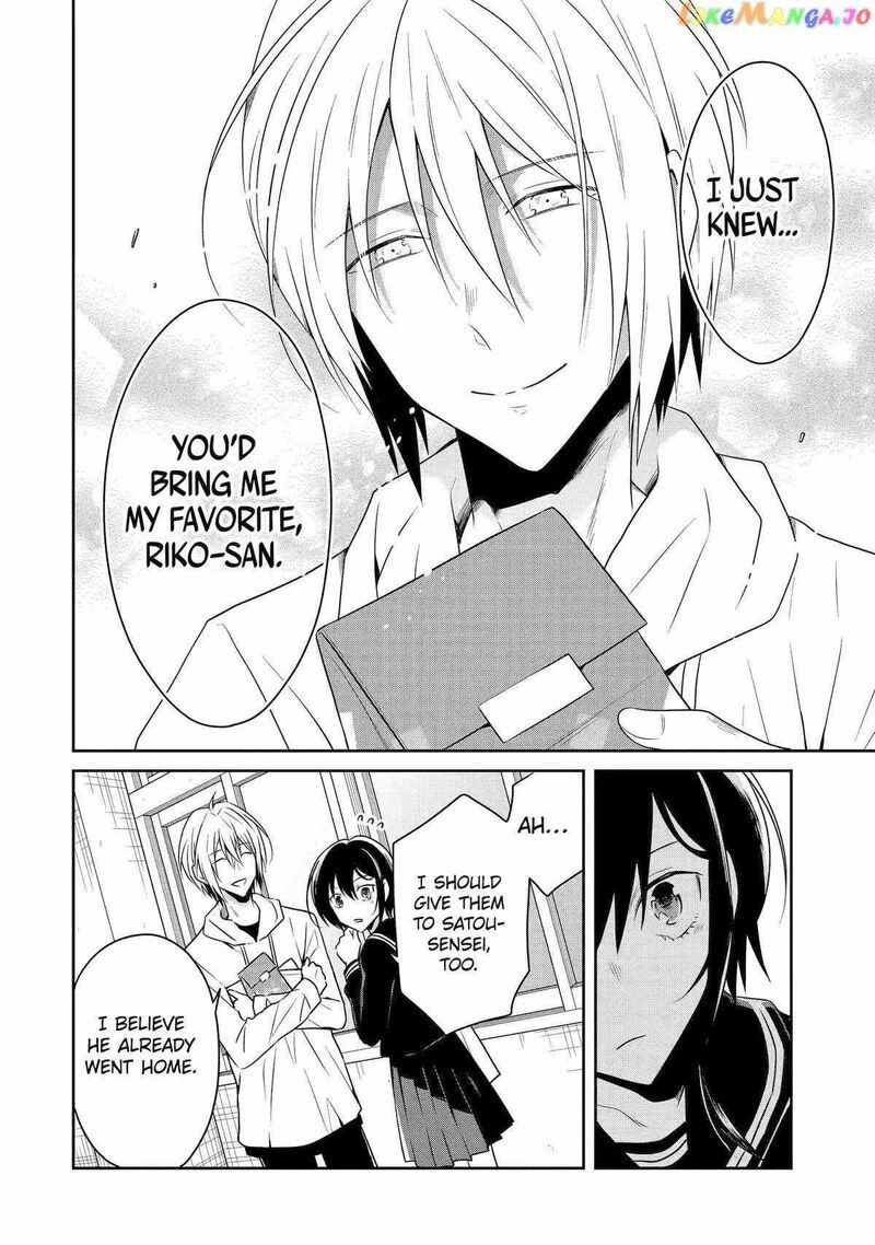 Sensei No YasashII Koroshikata 20 36
