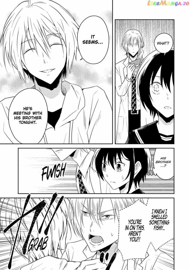 Sensei No YasashII Koroshikata 20 37