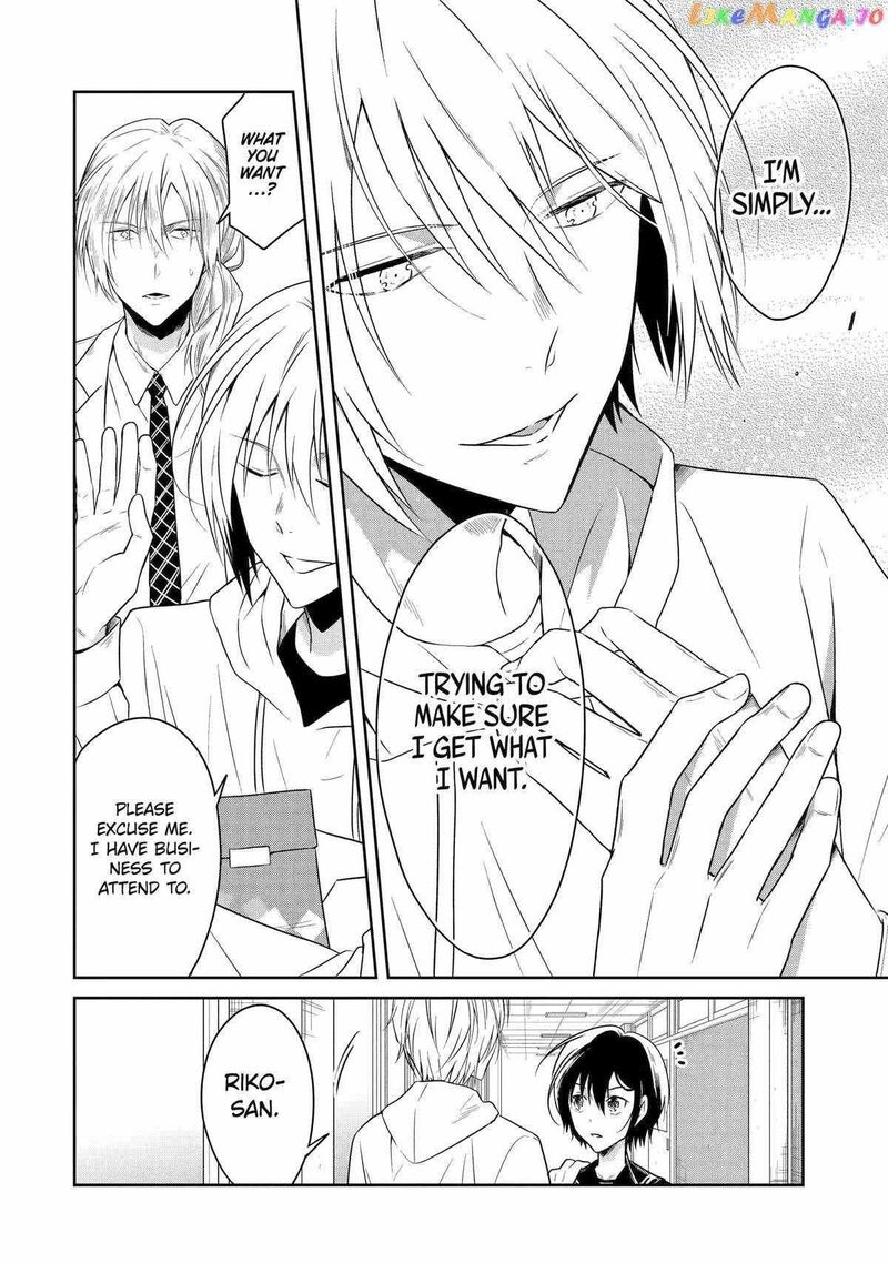 Sensei No YasashII Koroshikata 20 38