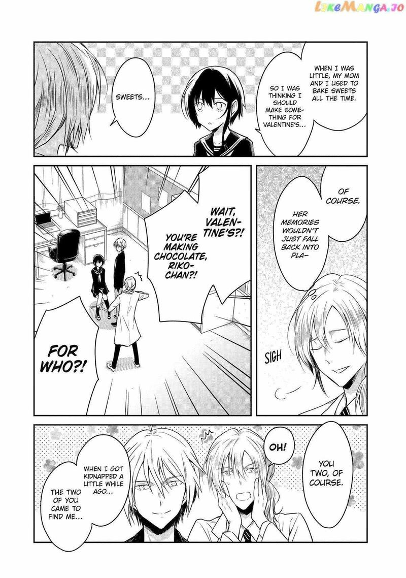 Sensei No YasashII Koroshikata 20 4