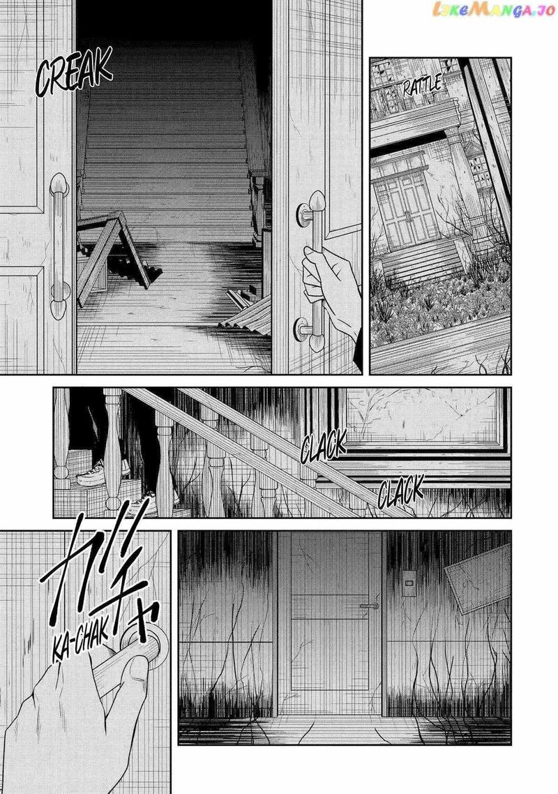 Sensei No YasashII Koroshikata 20 41