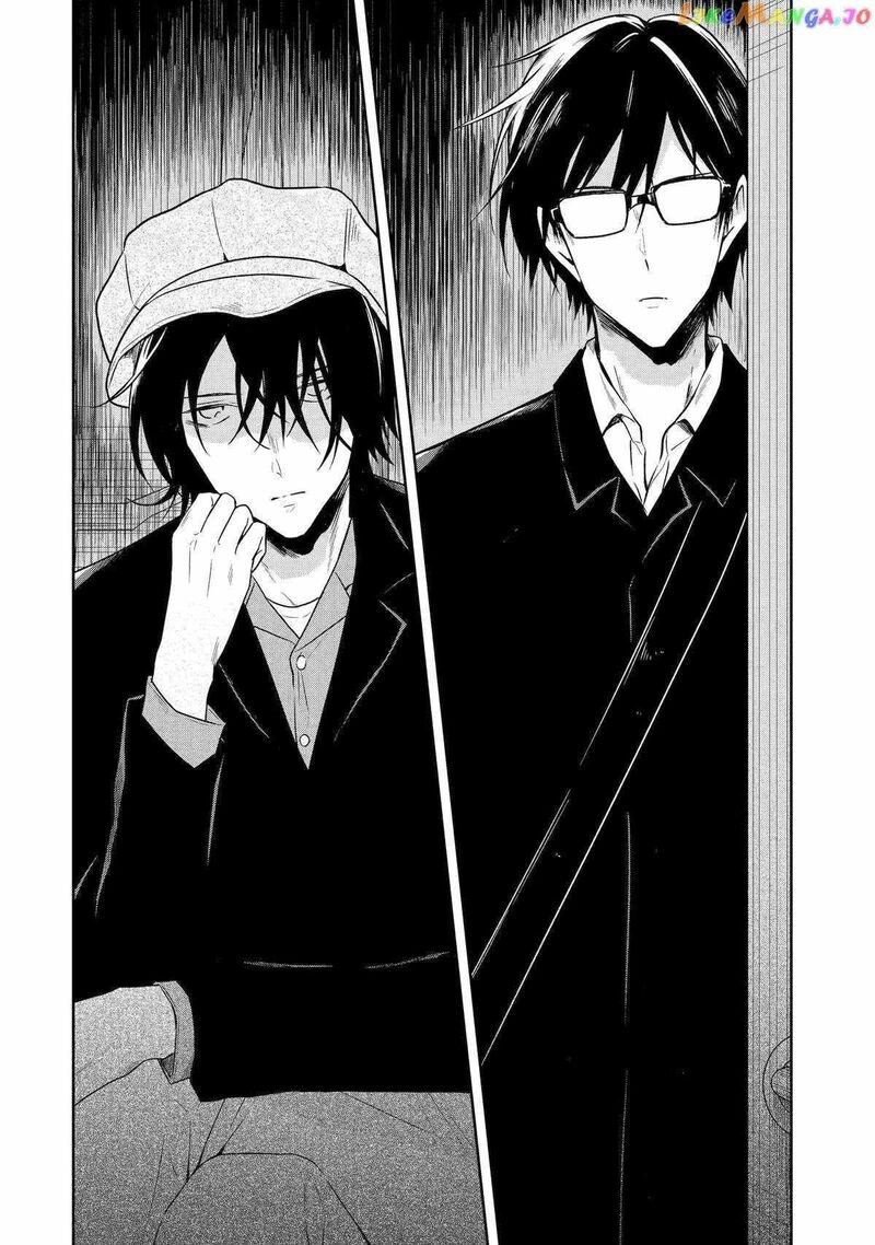 Sensei No YasashII Koroshikata 20 42