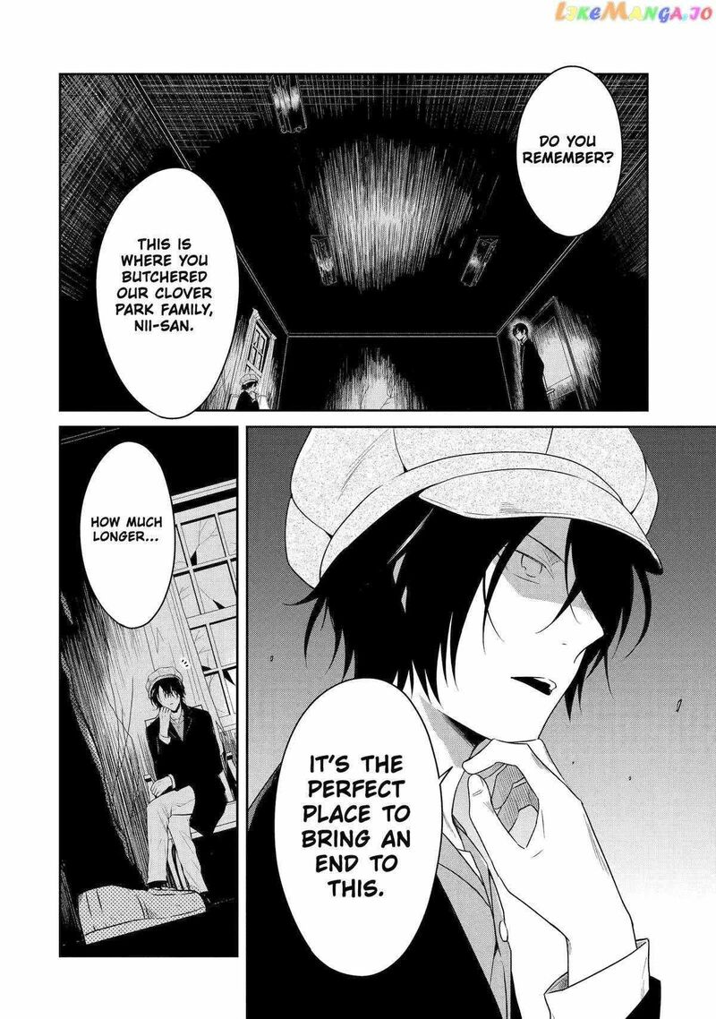 Sensei No YasashII Koroshikata 20 44