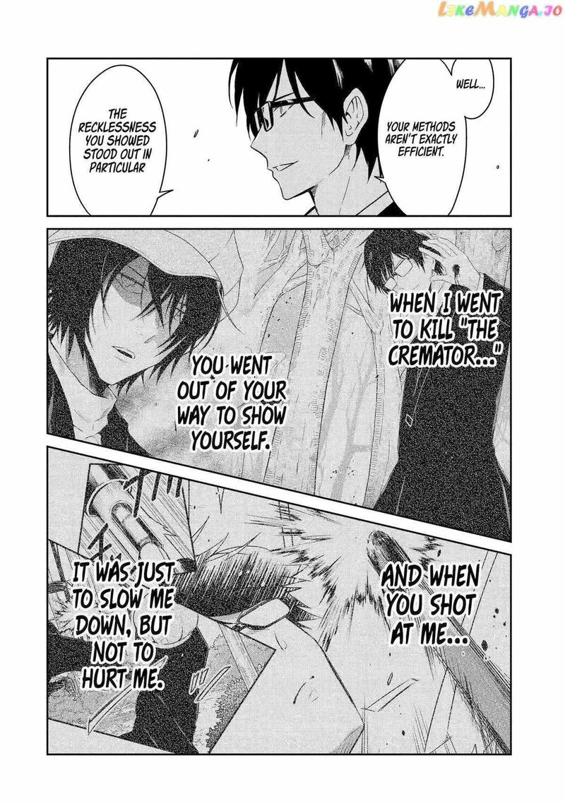 Sensei No YasashII Koroshikata 20 46