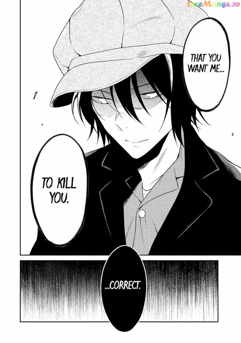Sensei No YasashII Koroshikata 20 48