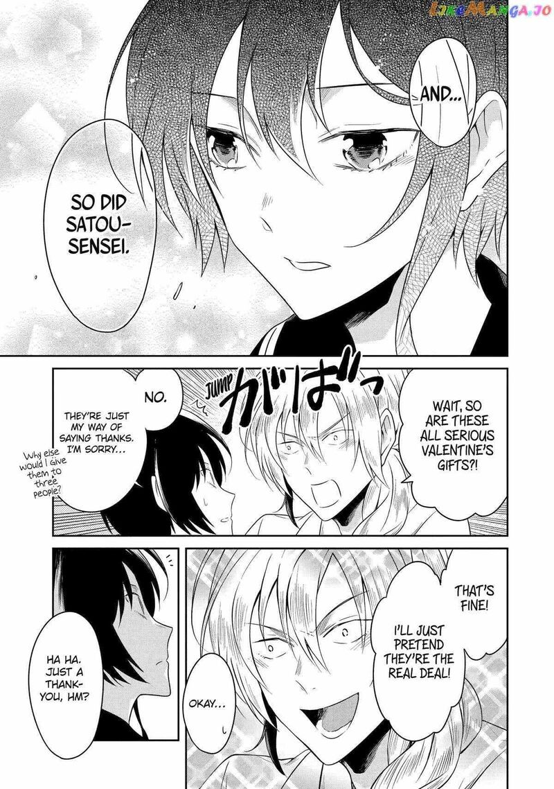 Sensei No YasashII Koroshikata 20 5