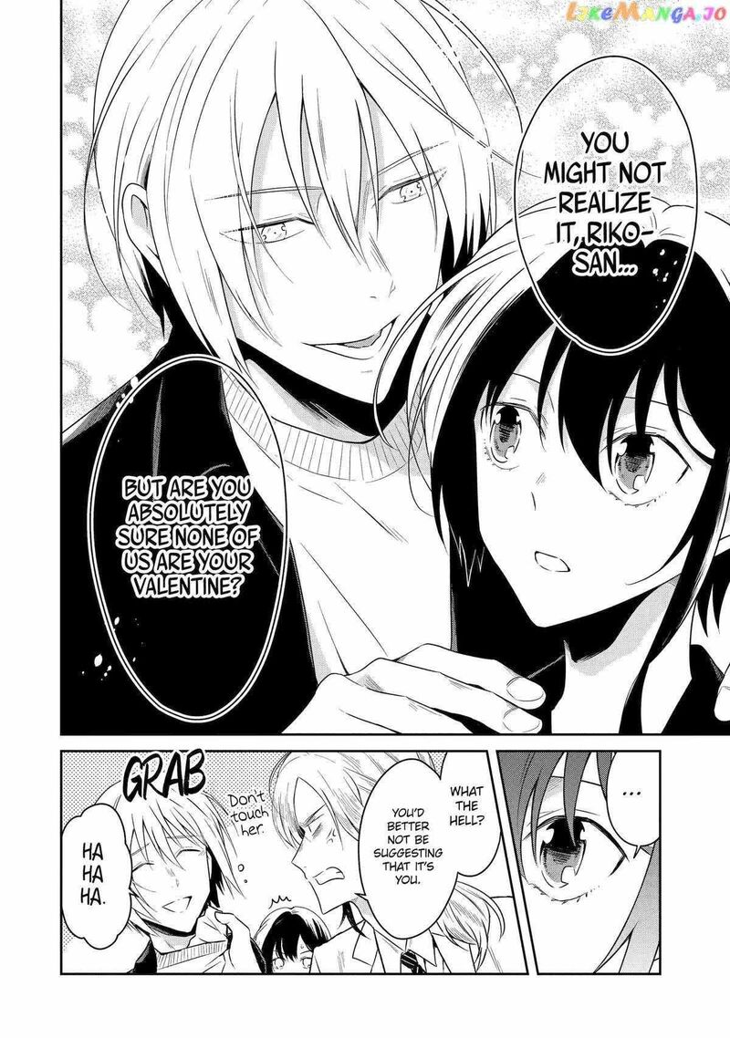 Sensei No YasashII Koroshikata 20 6