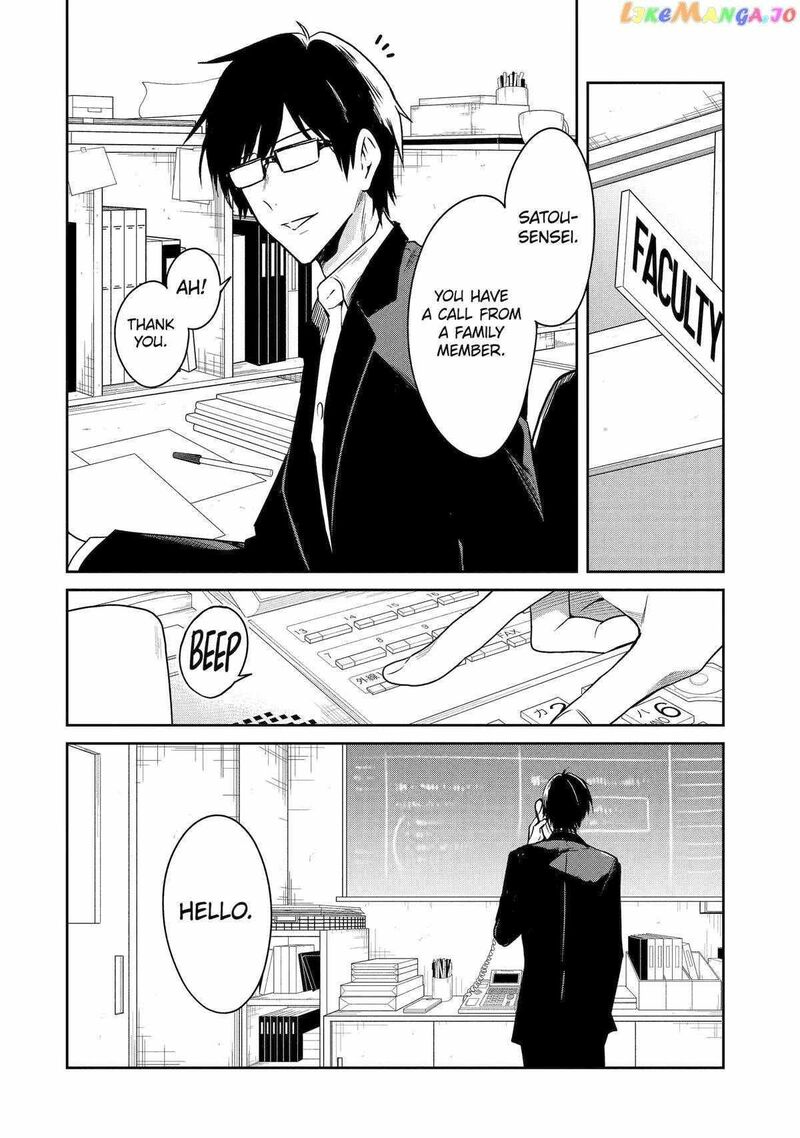 Sensei No YasashII Koroshikata 20 8