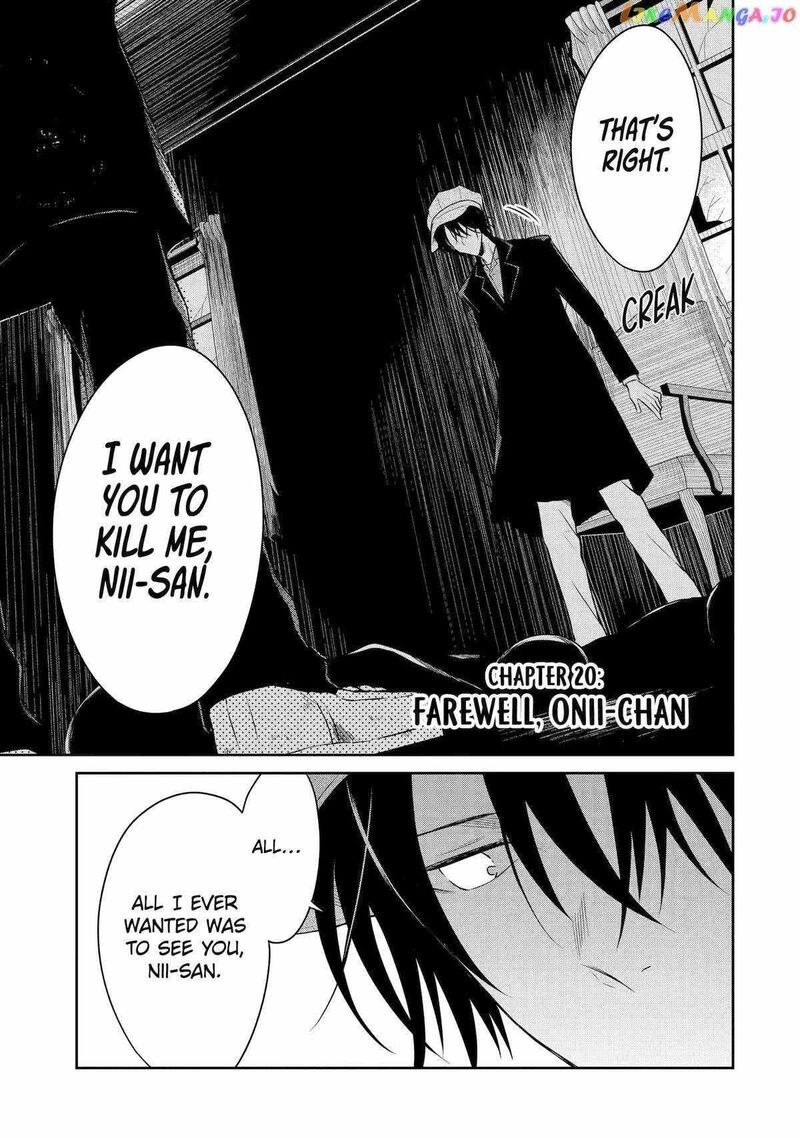 Sensei No YasashII Koroshikata 21 1