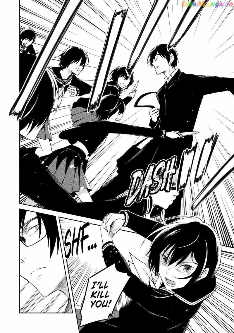 Sensei No YasashII Koroshikata 21 11