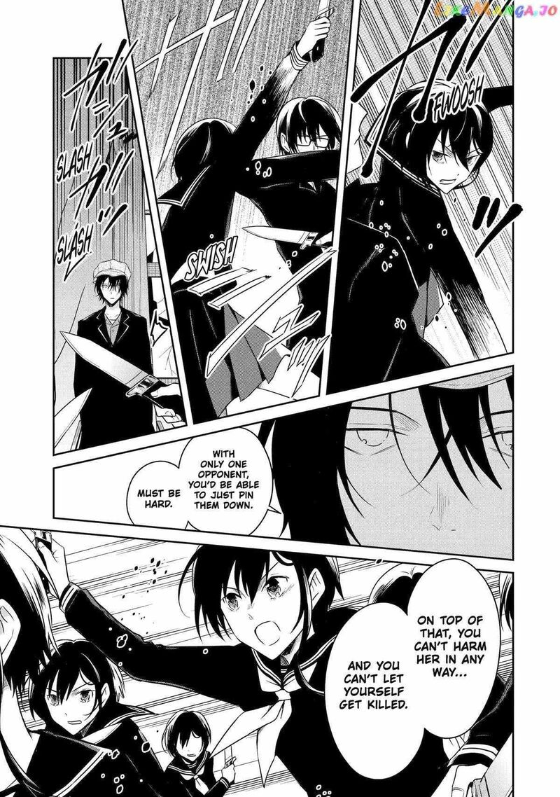 Sensei No YasashII Koroshikata 21 12