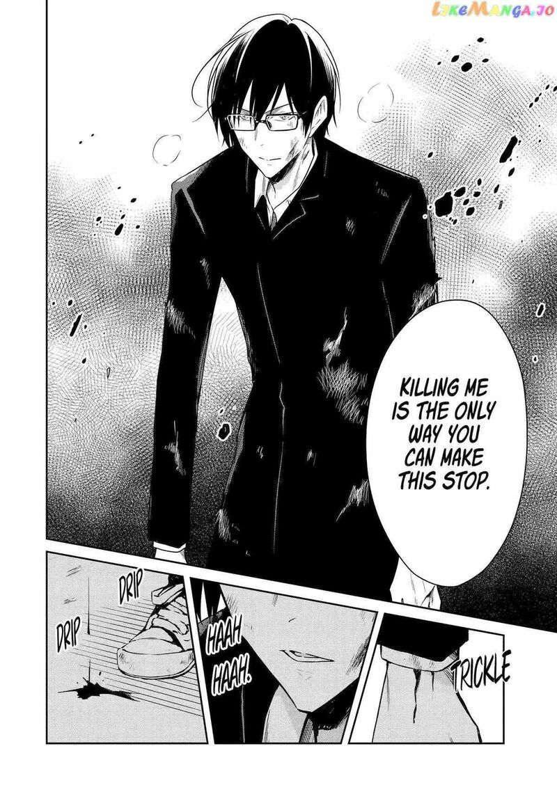 Sensei No YasashII Koroshikata 21 13