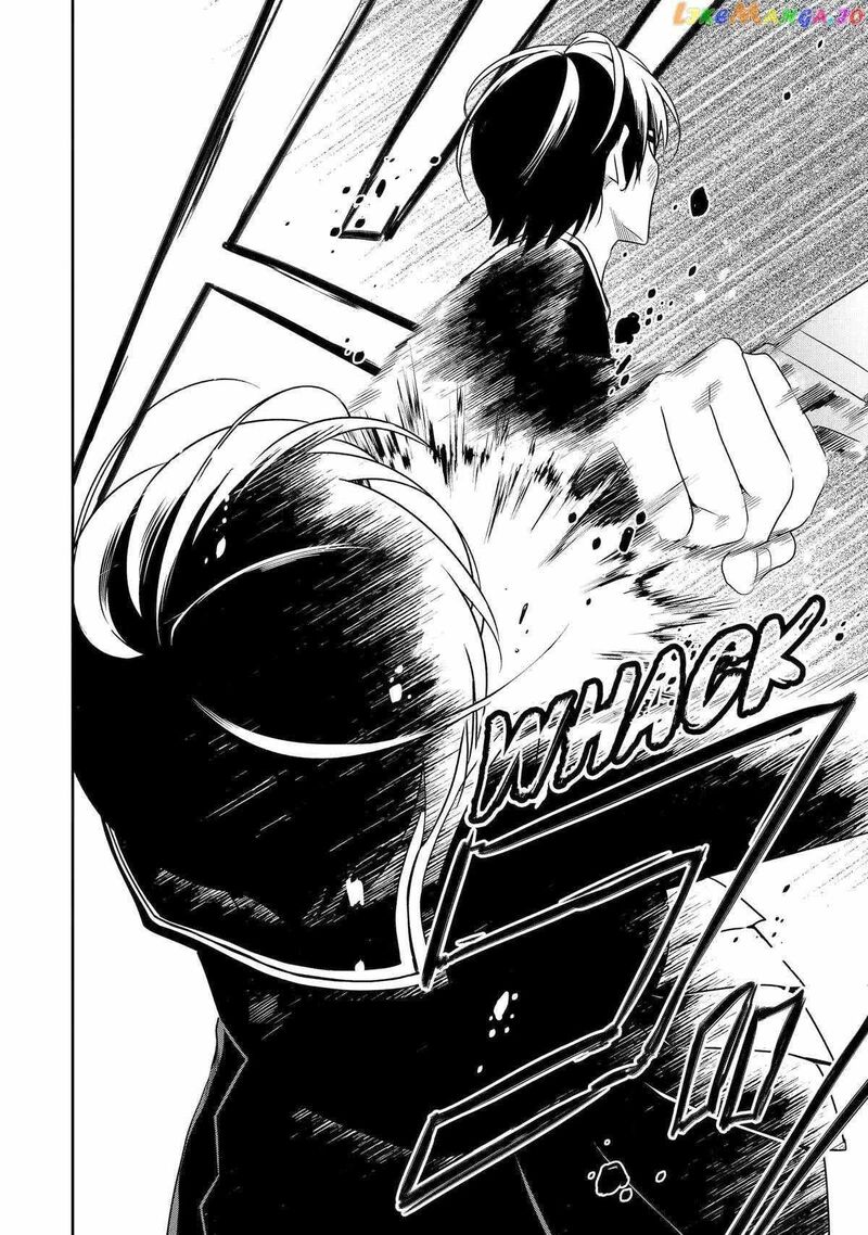 Sensei No YasashII Koroshikata 21 19