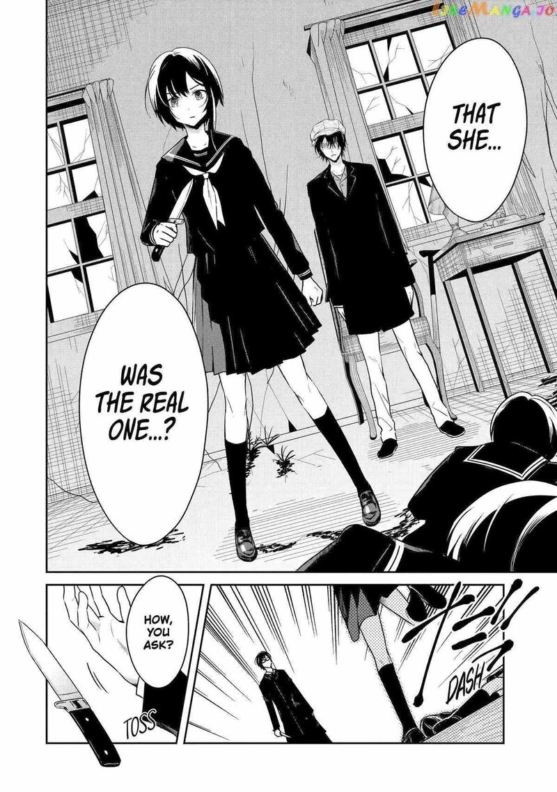 Sensei No YasashII Koroshikata 21 23