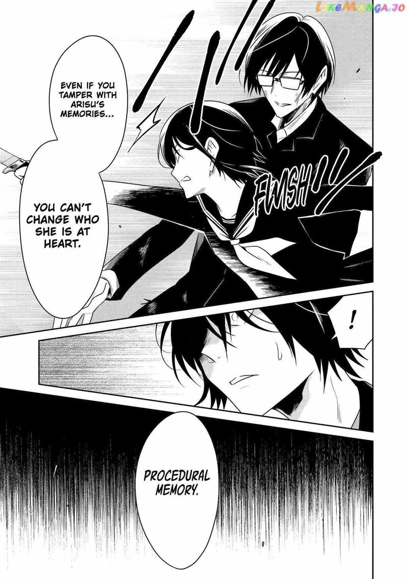 Sensei No YasashII Koroshikata 21 24