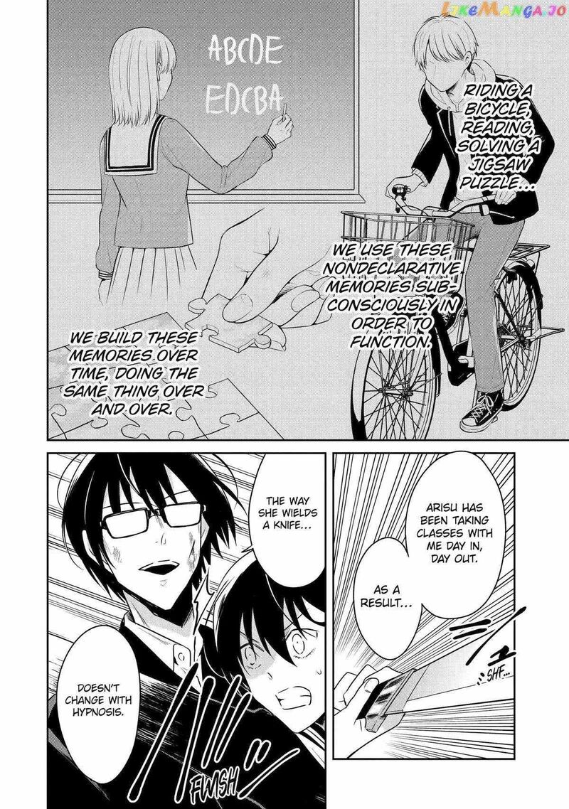 Sensei No YasashII Koroshikata 21 25