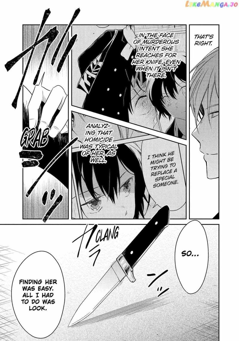 Sensei No YasashII Koroshikata 21 26