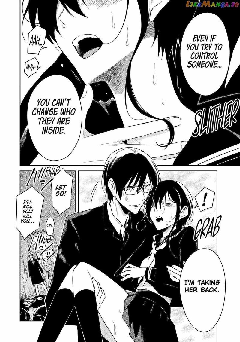 Sensei No YasashII Koroshikata 21 28