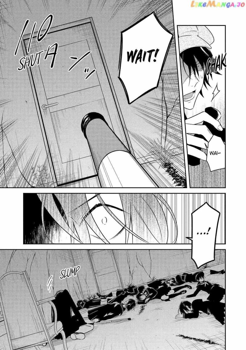 Sensei No YasashII Koroshikata 21 29