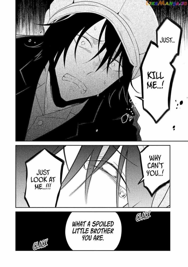 Sensei No YasashII Koroshikata 21 30
