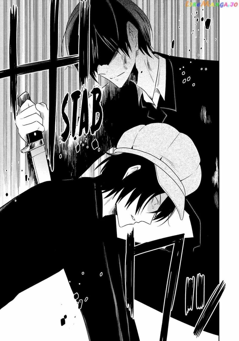 Sensei No YasashII Koroshikata 21 31