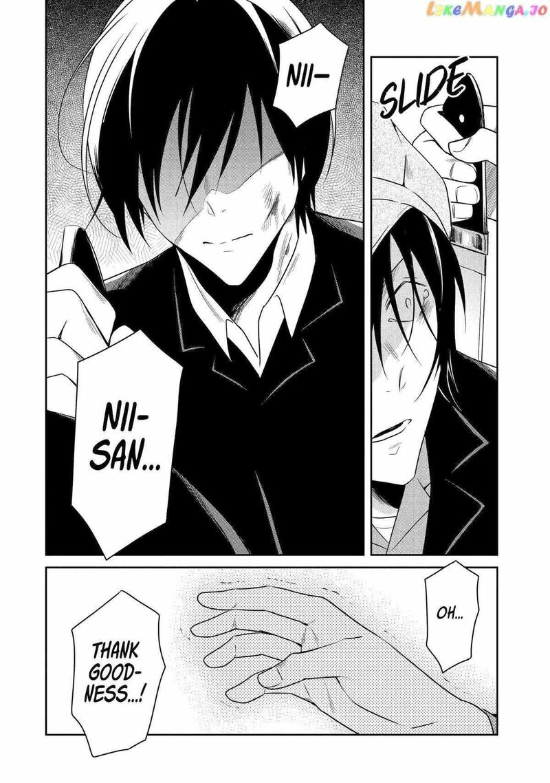 Sensei No YasashII Koroshikata 21 32