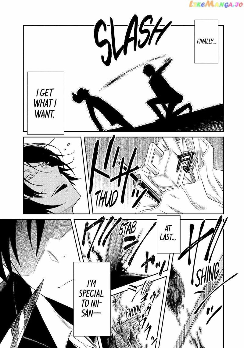Sensei No YasashII Koroshikata 21 33