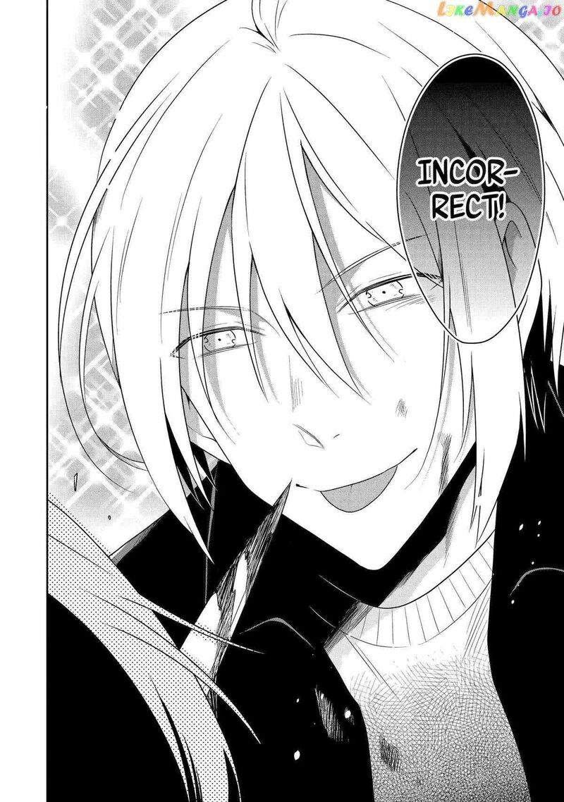 Sensei No YasashII Koroshikata 21 34