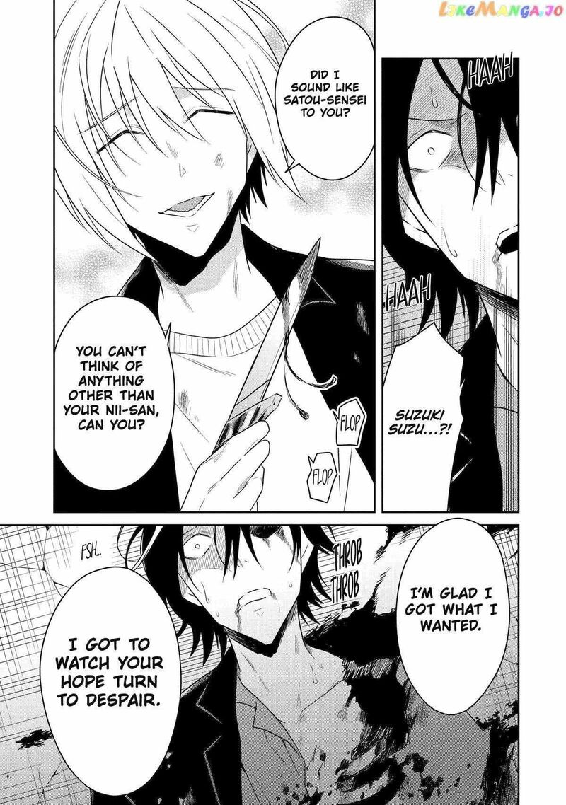 Sensei No YasashII Koroshikata 21 35
