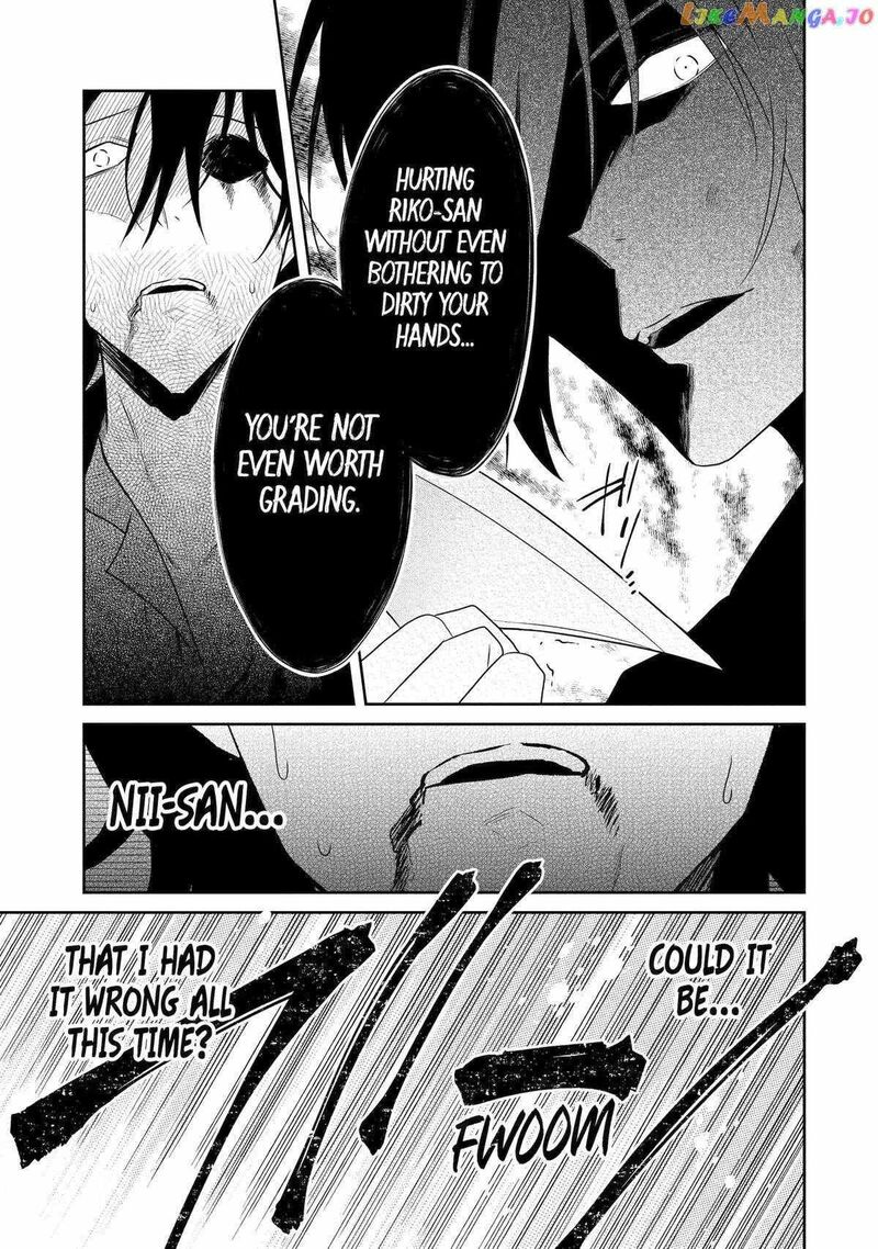 Sensei No YasashII Koroshikata 21 37