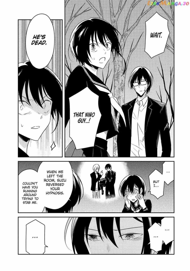 Sensei No YasashII Koroshikata 21 42