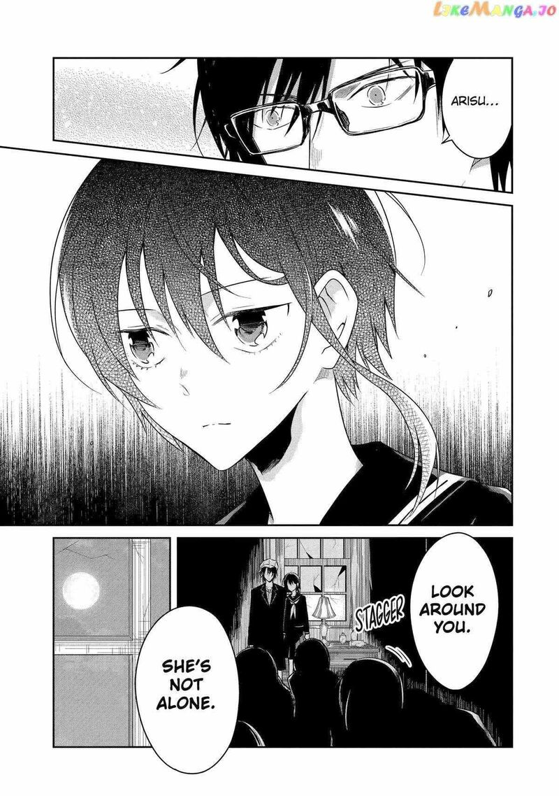 Sensei No YasashII Koroshikata 21 5