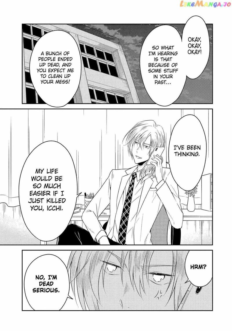 Sensei No YasashII Koroshikata 21 51