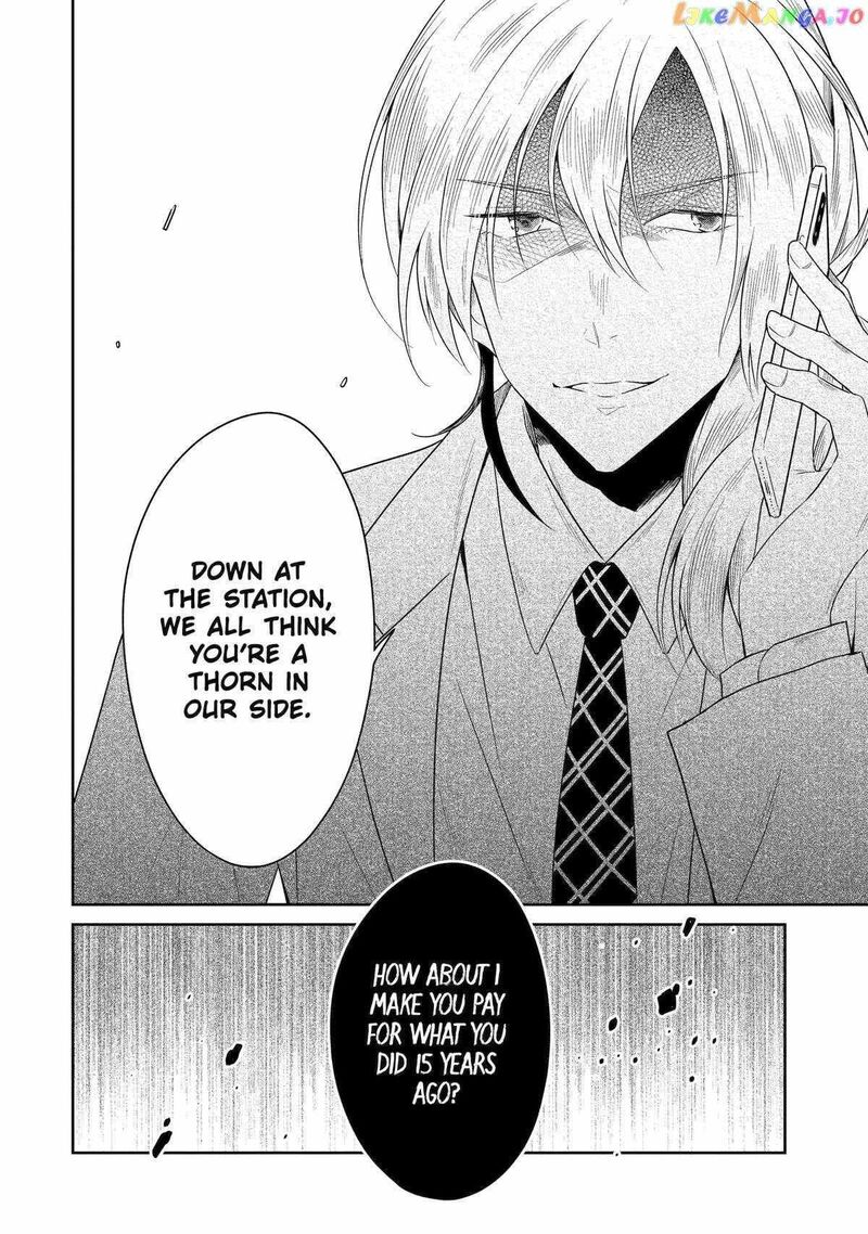Sensei No YasashII Koroshikata 21 52