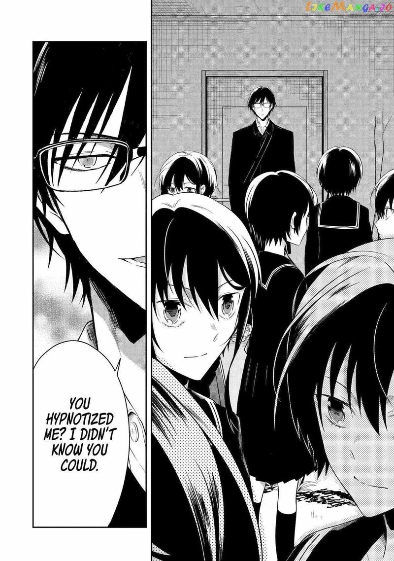 Sensei No YasashII Koroshikata 21 7
