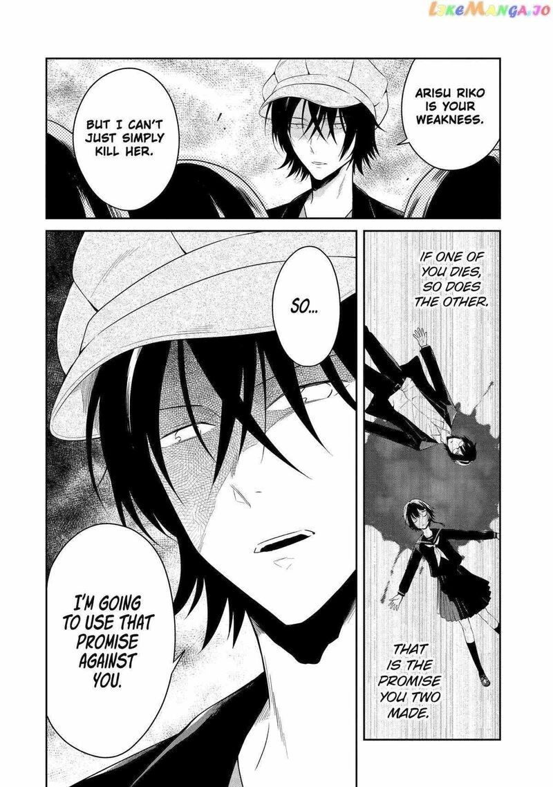 Sensei No YasashII Koroshikata 21 9