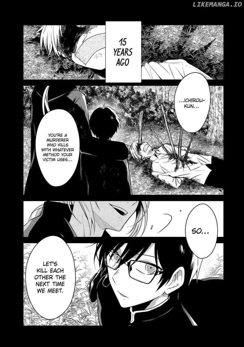 Sensei No YasashII Koroshikata 22 1