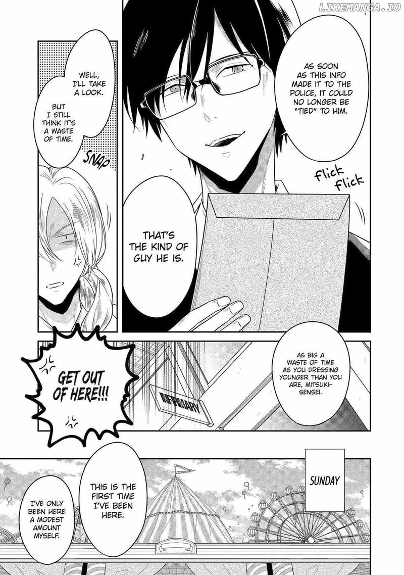 Sensei No YasashII Koroshikata 22 17
